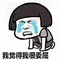 gojek365 slot situs resmi dewa togel Pegolf Lee Bomi pensiun dari tur Jepang untuk musim ini goalooo livescore